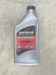 Quicksilver Outboard 2-Stroke Lubricant 2T TCW-3 473mL / Minyak 2T （Made In USA)