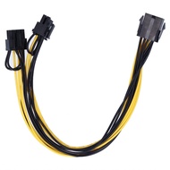Seashorehouse Power Supply Cable Extension Plug And Play For Computer Desktop