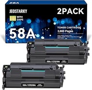 Compatible 58a hp Toner Cartridge Replacement for HP 58A CF258A 58X CF258X (with chip) Toner Cartrid