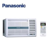 歡迎洽詢【Panasonic國際牌】右吹定頻冷專窗型冷氣(CW-N22S2)另售(CW-N28S2)