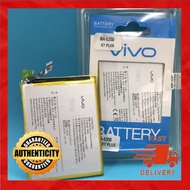 VIVO X7 PLUS B-A8 BATTERY