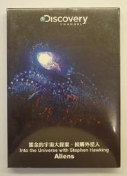 【DVD】霍金的宇宙大探索：接觸外星人
