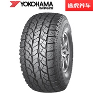 Youke HOMA (Yokohama) Tire G012 265/65R17 112H Adapted to Pajero Prado Yusheng