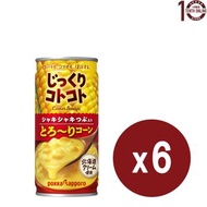 [日本直送]-Pokka Sapporo即飲粒粒粟米湯＊北海道忌廉使用(罐裝) - 6罐 x 190克- 忌廉粟米濃湯罐頭