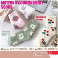 [SG SELLER] Maternity Confinement Socks Flower&Fruit Design Sleeping Winter Socks for Pregnant Women