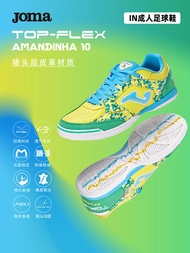 รองเท้าฟุตบอล Joma Top-Flex Amandinha 10 รุ่นพิเศษ รองเท้าฟุตบอล 5 คน รองเท้ากีฬาสำหรับเล่นในร่ม รอง