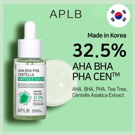 APLB AHA BHA PHA Centella Ampoule Serum 40ml Korean Skincare Hydrating Face Serum for Sensitive Skin