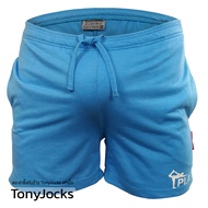 กางเกงขาสั้นผช TonyJocks Show Off Your Assets Shorts Casual Yoga Sleep Fitted Fit - Sky Blue กางเกงข