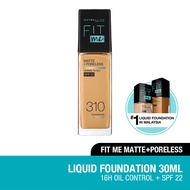 Maybelline Fit Me Matte Liq Foundation SPF - 310 Sun Beige