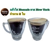 Nescafe GOLD Limited Edition Mug 2 Pcs.