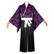 Demon Slayer Haori Yukata Kimono - Black Cosplay Costume