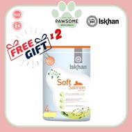 *FREE GIFT*ISKHAN Soft Chicken/Soft Salmon Semi Moist Dog Food For Dogs 6KG(300g x 20packs)