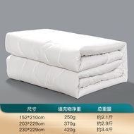 🎇Fuanna（FUANNA）Home Textile Xinjiang Cotton Quilt Double Air Conditioning Duvet Summer Quilt Antibacterial Cotton Summer