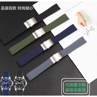 Substitute Longines Longines Longines L3.742/644 Sports Diving Silicone Rubber Watch Strap Men's Bra