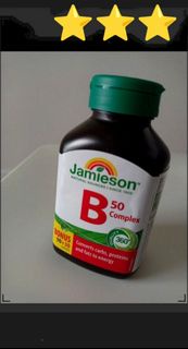 04/2027  到期日 父親節特別優惠 把握機會  送畀daddy減輕壓力的最好禮物 Jamieson Vitamin B Complex B50   加拿大 增美神  120粒裝 加大裝  B50