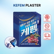 Kefem Plaster for muscle pain relief plaster 40ea kefentech