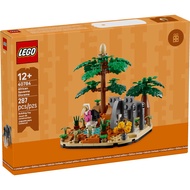 [BrickCasper] LEGO 40784 African Savanna Diorama