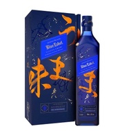 Johnnie Walker 藍牌晶湛 Elusive Umami 調和威士忌