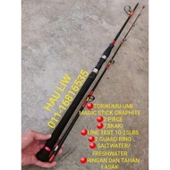 JORAN TORIKUMU-UMI MAGIC STICK GRAPHITE SPINNING ROD (POS DGN PACKING PAIP PVC)