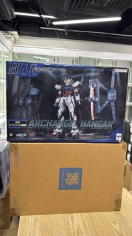 (N)開封品 Megahouse HG 1/144 GS05 Archangel Hangar 大天使號格納庫 機動戰士 高達