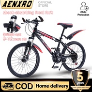 AENXRD Mountain Bike 7 Speed (20/22 inch)