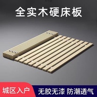 Z Solid Wood Bed Board Spacer Board Bed Board Breathable Solid Foldable Fir Wood Board Moisture-Proo