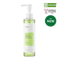iUNIK Centella Green Fresh Cleansing Oil, 200 ml