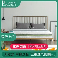 Mi Homestay Independent Simmons Mattress Double1.8Latex Deep Sleep Spine Protection Apartment Spring