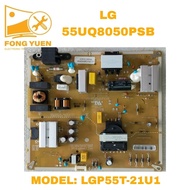 LG TV POWER BOARD 55UQ8050PSB