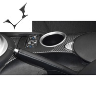 1 Item Bright Real Carbon Fiber Central Control Water Cup Panel Frame Decorative Sticker Covered Car