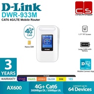 D-LINK DWR-933M (CAT6 4G/LTE Mobile Router)