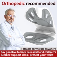 Foldable Lumbar Back Support Chair Ergonomic Back Support Chair Posture Corrector Sitting Seat