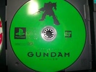 PS playstation 遊戲光碟 GUNDAN ver2.0 射擊遊戲 (價格:80)