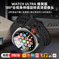 Binger New Style 5g Full Netcom Card Smart Watch Multi-Function Download APP Video Call Douyin Posit