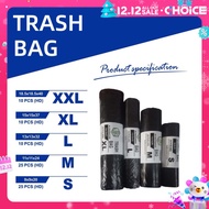 Biodegradable Trash / Garbage Bag Small / Medium / Large / XL / 2XL / 3XL per Roll