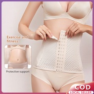Women Corsets Girdle corset Waist Trainer girdle corset Slimming Belt tummy body shaper for woman un