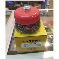 CUP BRUSH KING 4 IN STEEL WIRE 100 MM-4 IN M14X2.0 KING TOKYO OSAKA