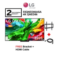 LG 55'' 55QNED86ASA MiniLED / 55QNED80ASA / 55QNED70ASA / 65'' 65QNED70ASA AI TV QNED70 HDR10 4K  (F
