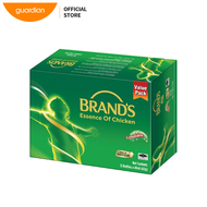 Brands Essence of Chicken 42g x 12s