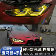 BMW 4 Series M3 M4 I4 425 430 G22 G23 G26 G80 G82 Golden Eye Colorful Daytime Running Lamp