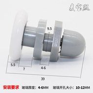 Old-fashioned Arc Shower Room Door Pulley Simple Arc Overall Bathroom Glass Door Wheel Bathroom Hard