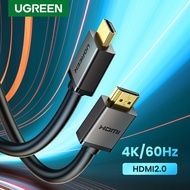 UGREEN HDMI Cable 4K HDMI 2.0 Male to Male High Speed HDMI Adapter 3D for TV PS3/4/4 pro Nintendo Switch Projector HDMI（Black) 1m 2m 3m 5m-Intl