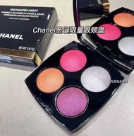 Real Shot❤ Look for Factory Image Clear Quality 80 ➕ Shipping Fee 4 Color Eye Cheek Palette Christma