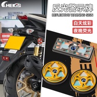 Chekis for QJMOTOR AX200S Modified reflective sign luminous warning film light aluminum alloy reflec