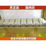 Supply 660GH-400 40A 32A Sun Out Fuse Fuse