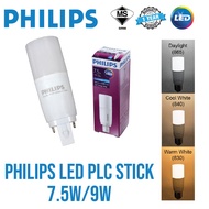 PHILIPS 7.5W/9W LED PLC STICK LIGHT BULB LED Light Bulb
