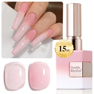 Double Rhythm Translucent Gel Polish Sheer Neutral Natural Light Milky Same Color Same Bottle 15ML J