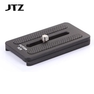 FOTGA Universal PU-70 Tripod Monopods Quick Release Plate 1/4" Screw Mounting for Benro Arca Swiss B