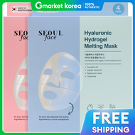 Dermal | Seoul Face มาสก์หน้าไฮโดรเจล สูตรคอลลาเจน 2 แบบ x 4 แผ่น