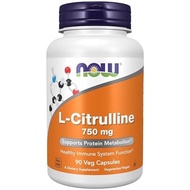 Supplement Vegetarian Protein Not Too Big Item Upgrade Amino Acid crushed Scoop Drink 75mg NOW L-Cit